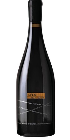 Amphora Syrah 2023